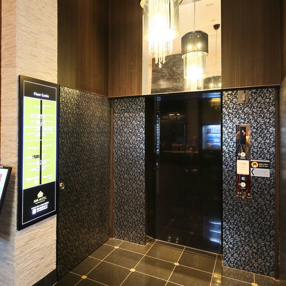 Apa Hotel Roppongi Itchome Ekimae Tokyo Exterior photo